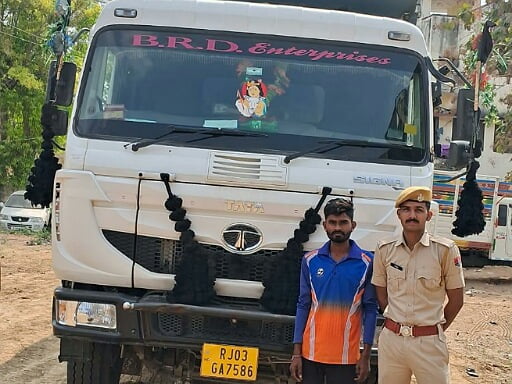 डूंगरपुर