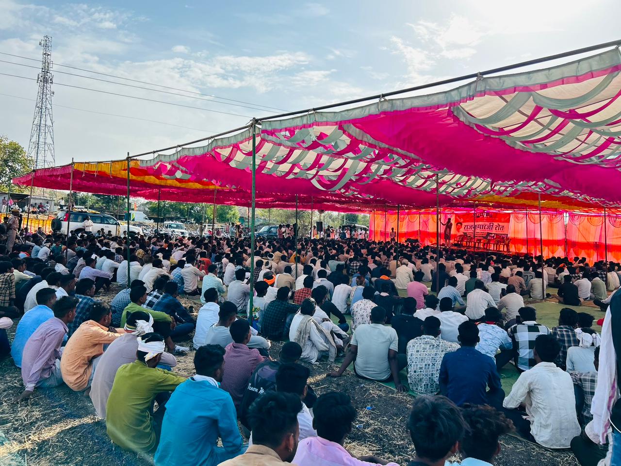 भारत आदिवासी पार्टी