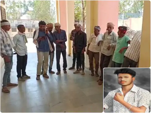 डूंगरपुर
