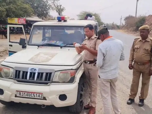 परिवहन विभाग डूंगरपुर