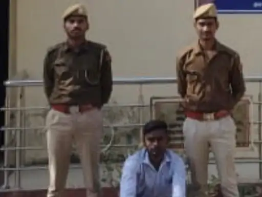 बांसवाड़ा