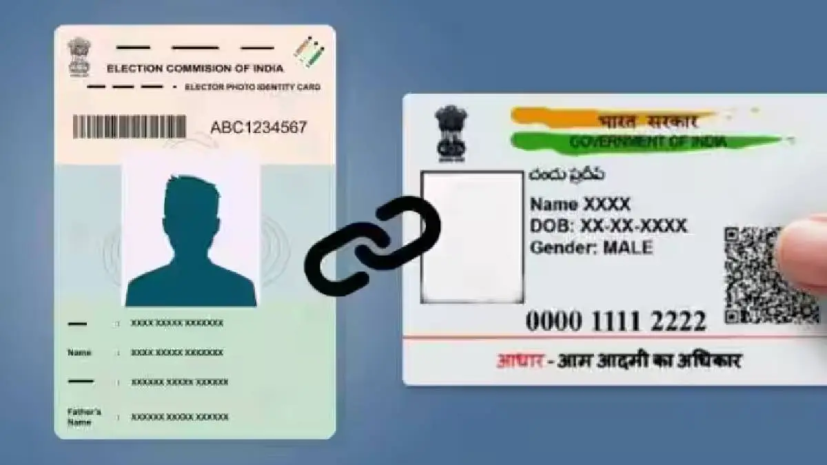 Aadhar card and voter card link