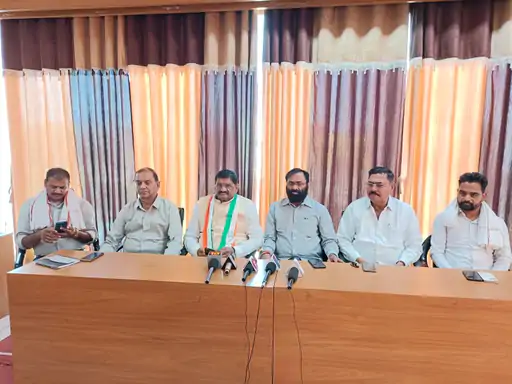 कांग्रेस और बीएपी