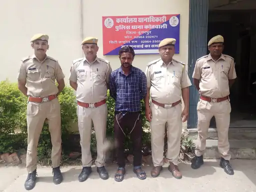 डूंगरपुर