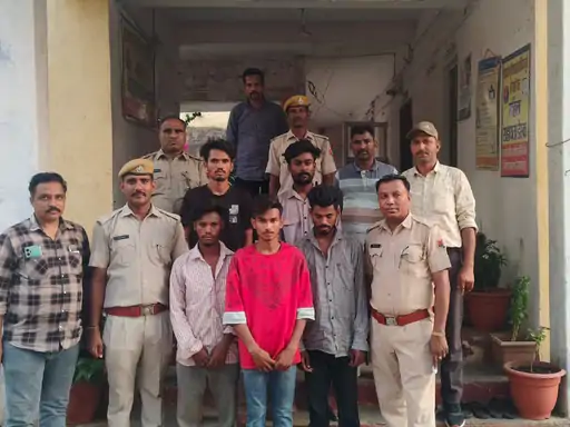 Banswara News :