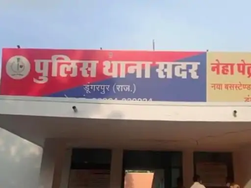 कुवैत में नौकरी दिलाने का झांसा