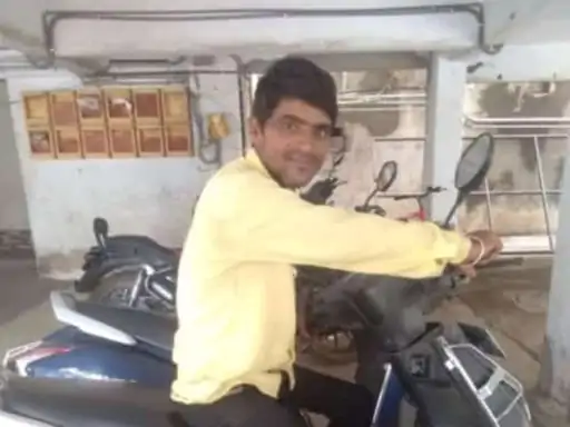 Dungarpur Chaurasi