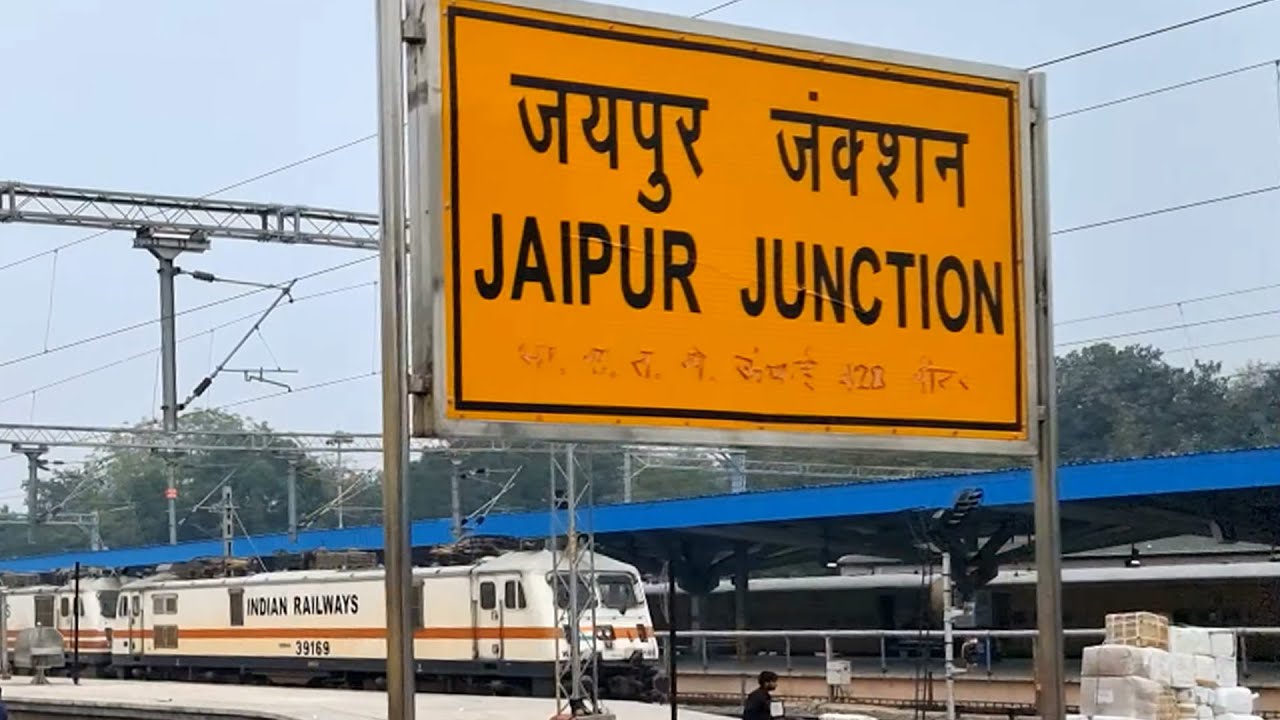 Jaipur Junction Railway Station