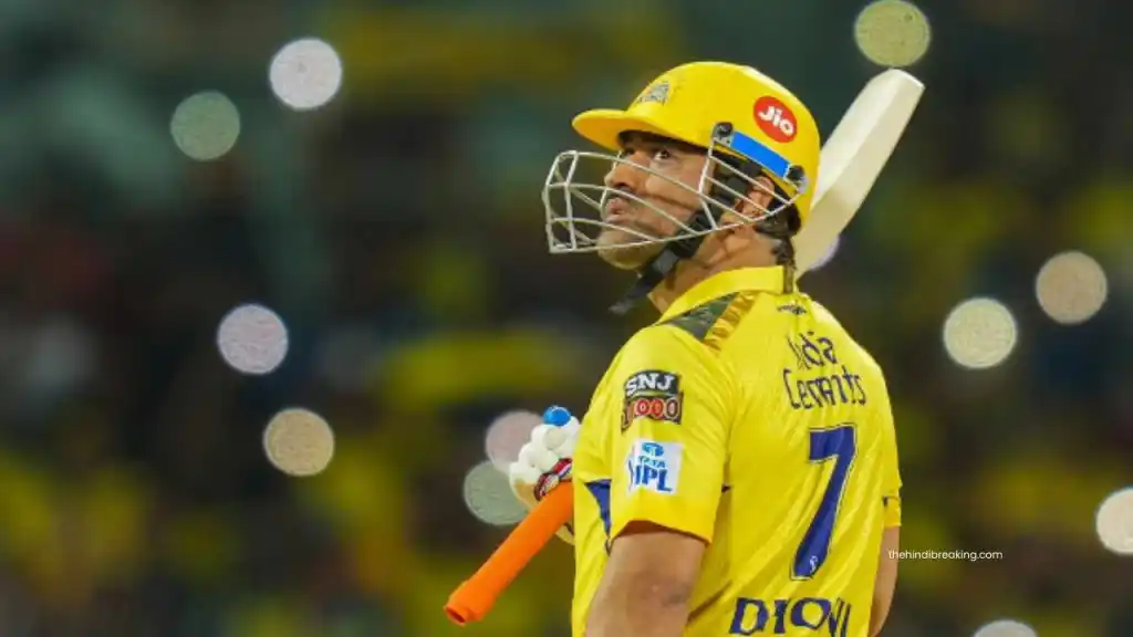 MS Dhoni