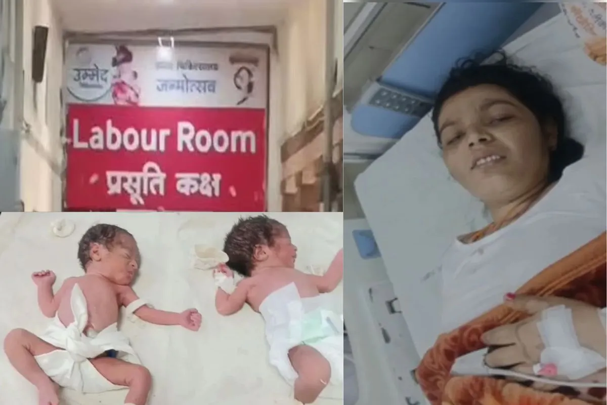 Rajasthan उम्मेद हॉस्पिटल