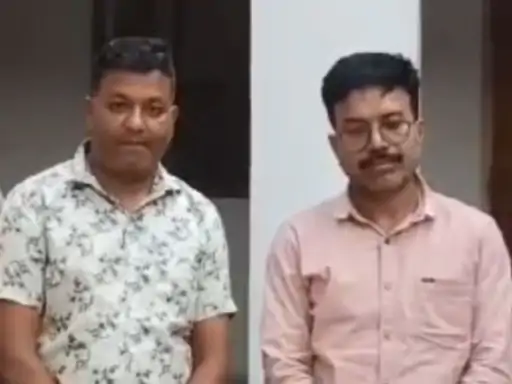 stamp scam in Banswara