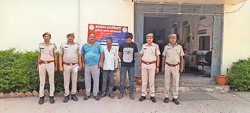 डूंगरपुर कोतवाली पुलिस
