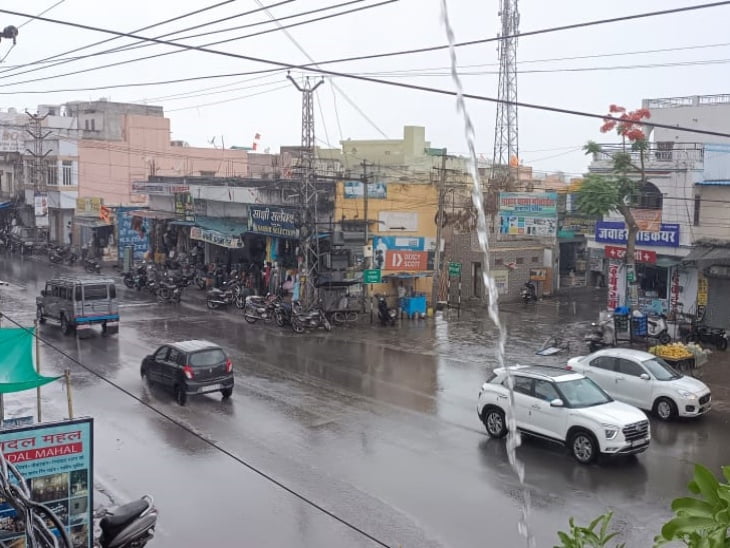डूंगरपुर