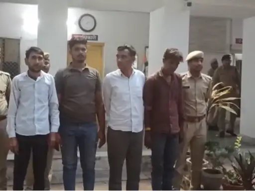 बांसवाड़ा पुलिस
