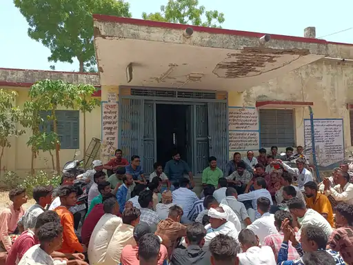विधायक गणेश घोघरा