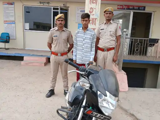 Dungarpur News