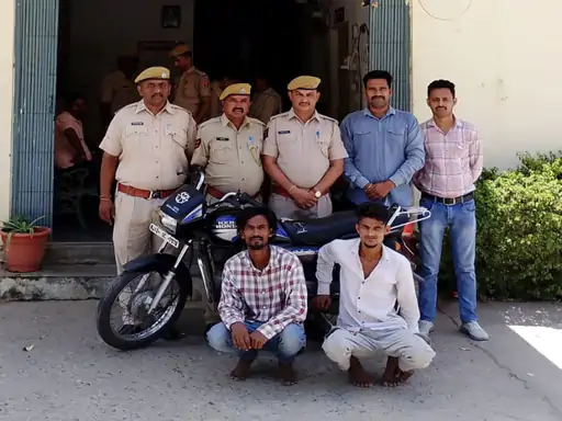 Dungarpur News