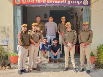 Dungarpur News