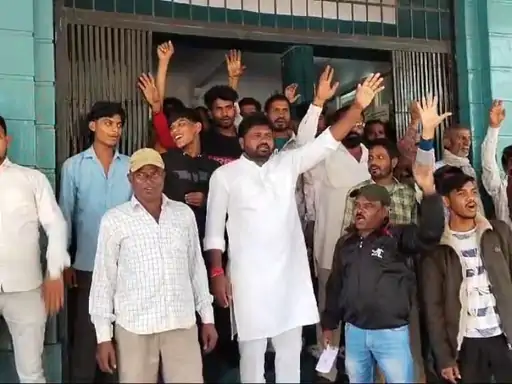 Dungarpur News