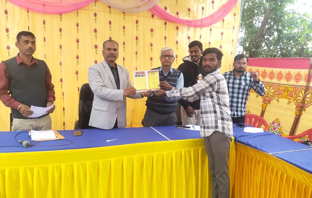 FB IMG 1735042214303 पंचायत समिति घाटोल