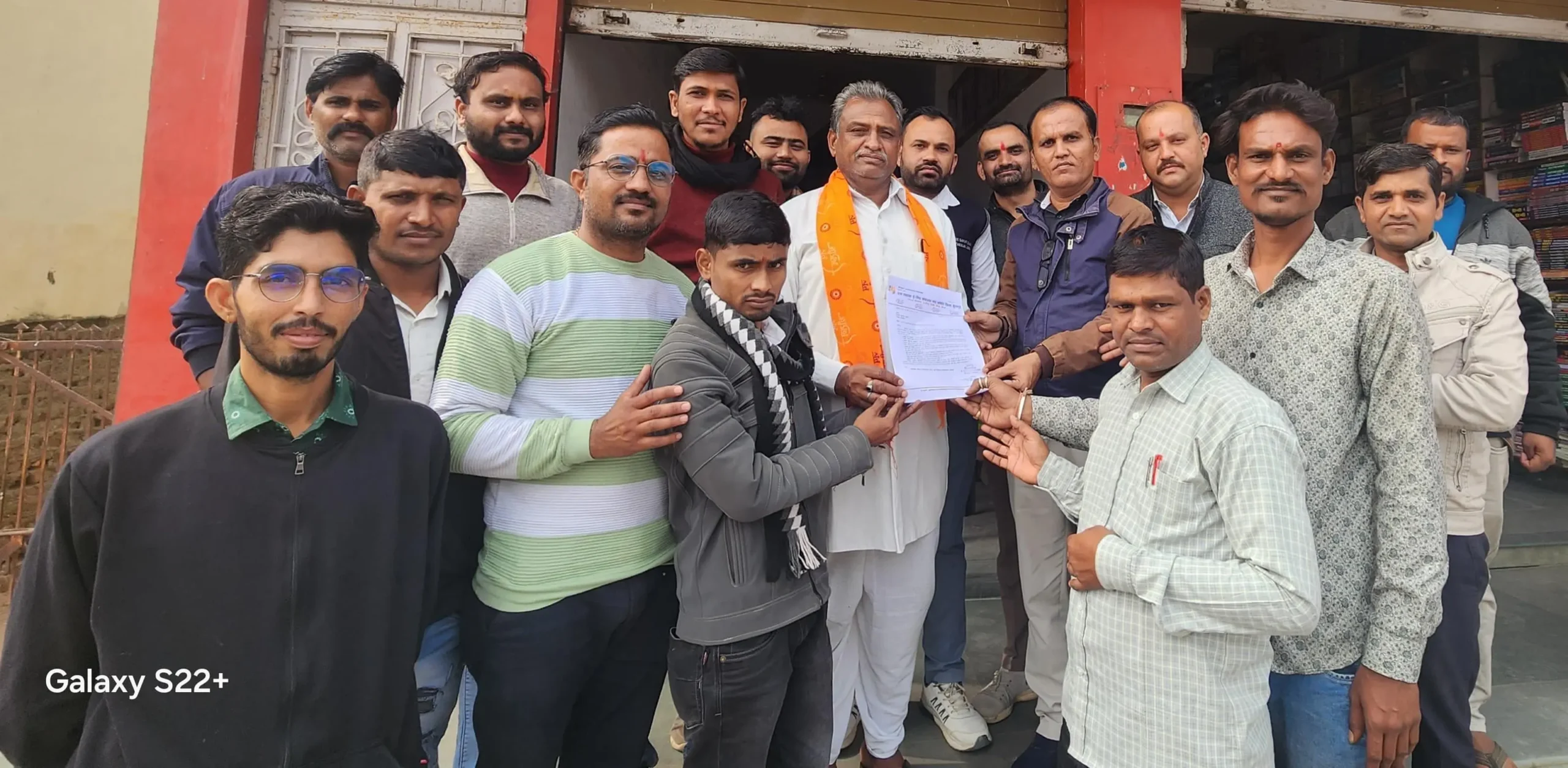 अटल प्रेरक योजना में विलय सहित कई मांगों पर कार्रवाई की मांग