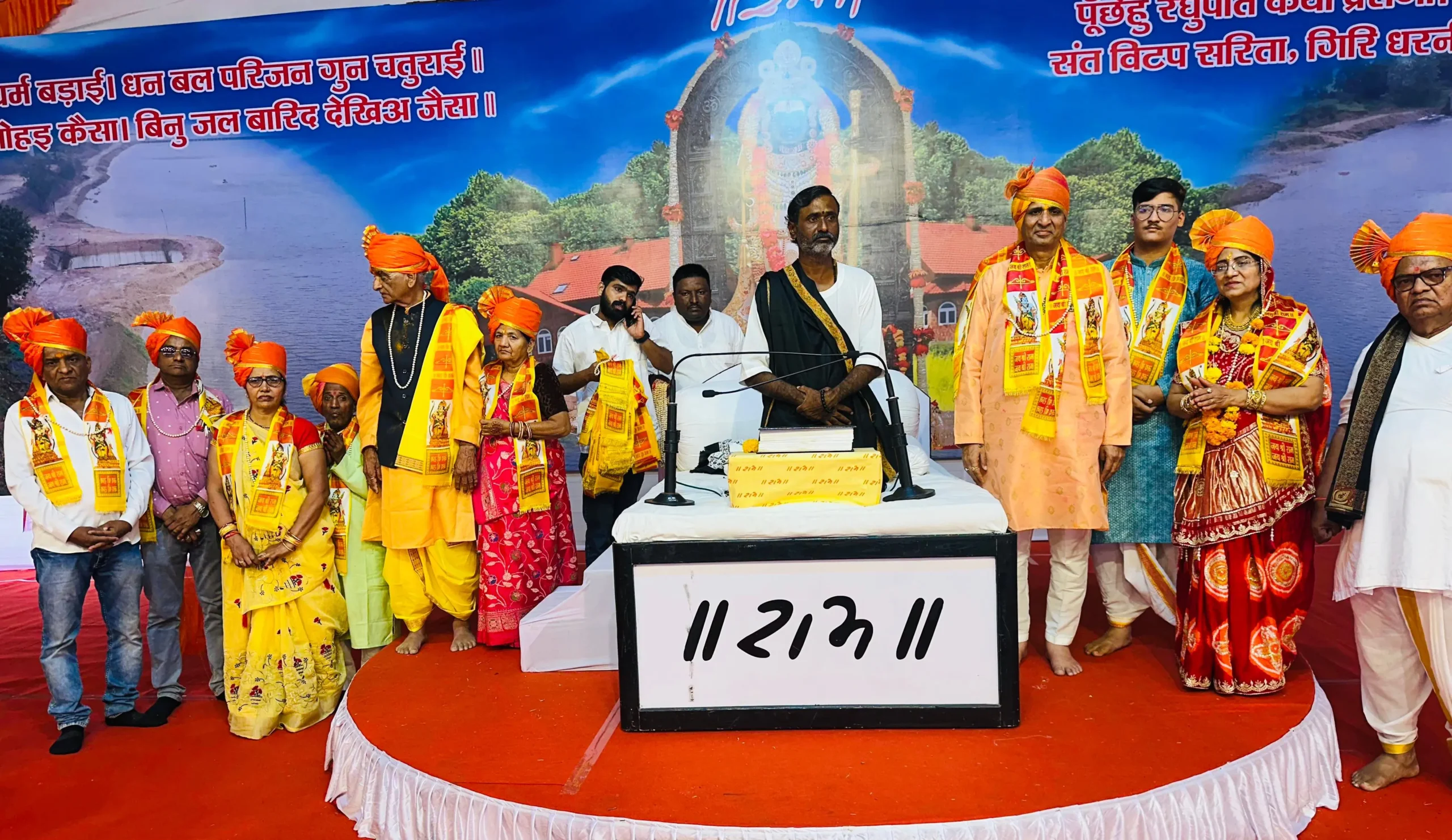 भव्य कलश यात्रा के साथ रामकथा का आगाज