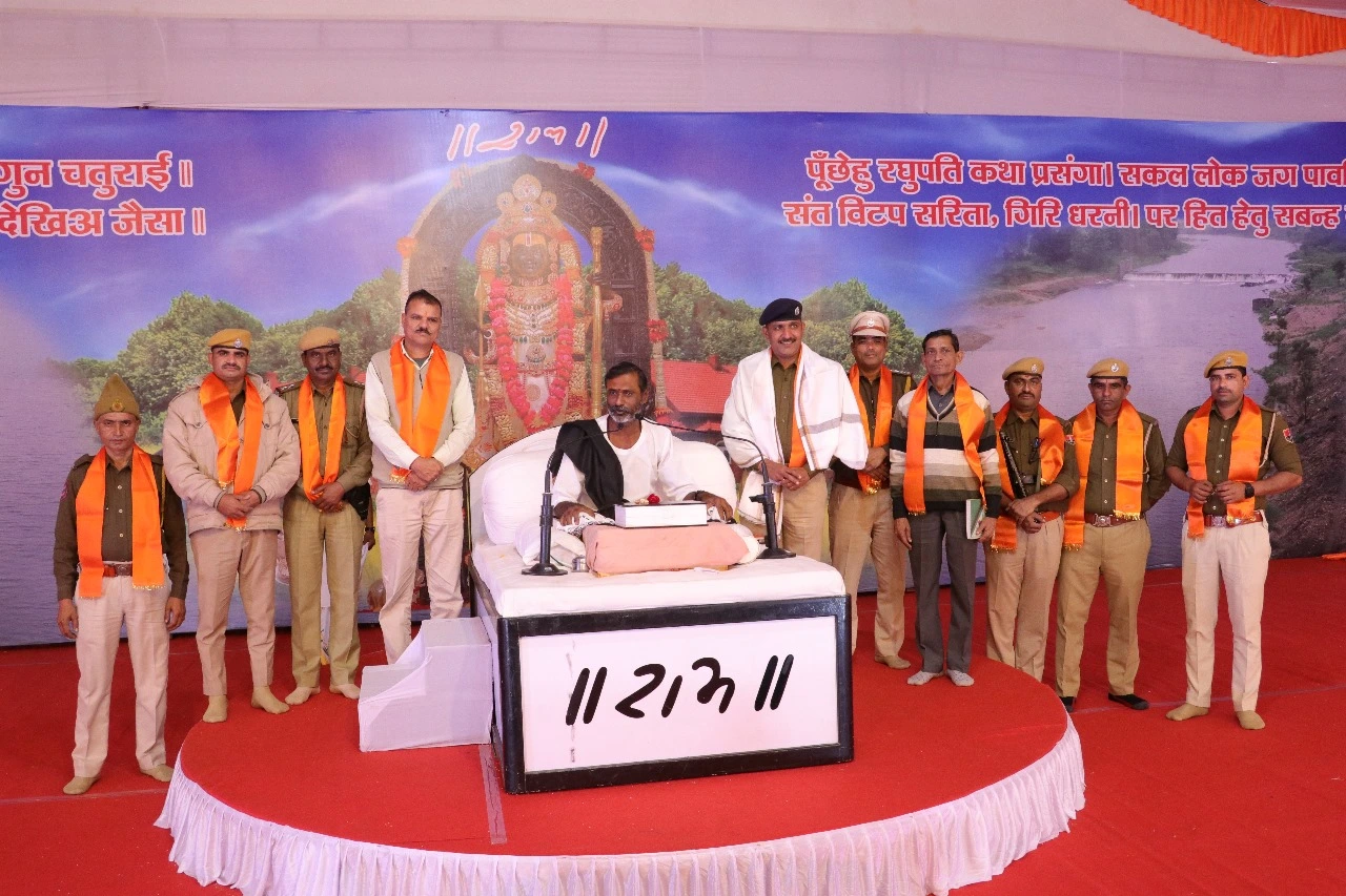 Ram Katha in Khadgada