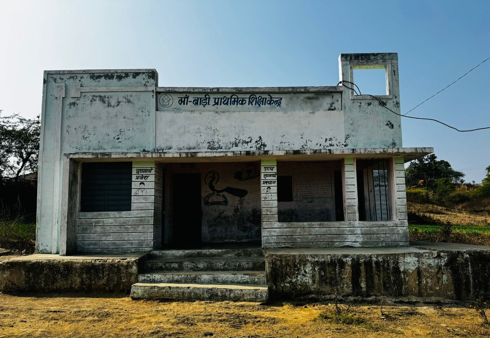 TAD विभाग