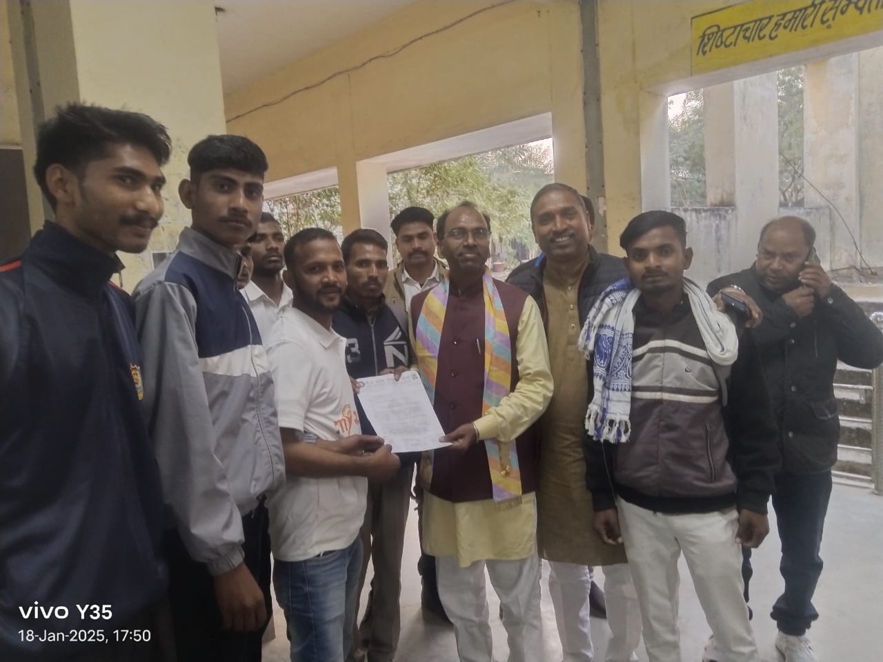 भील प्रदेश विद्यार्थी मोर्चा