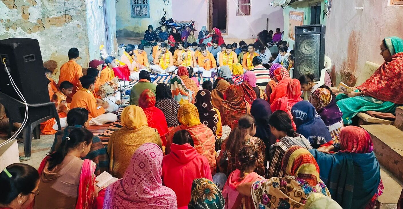 Sagwara News