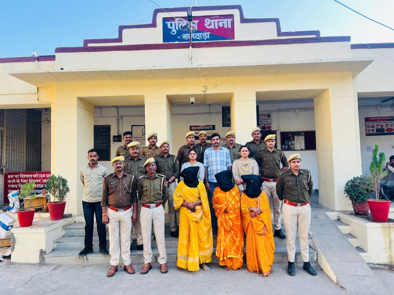 Sagwara police arrested three women involved in chain snatching and theft