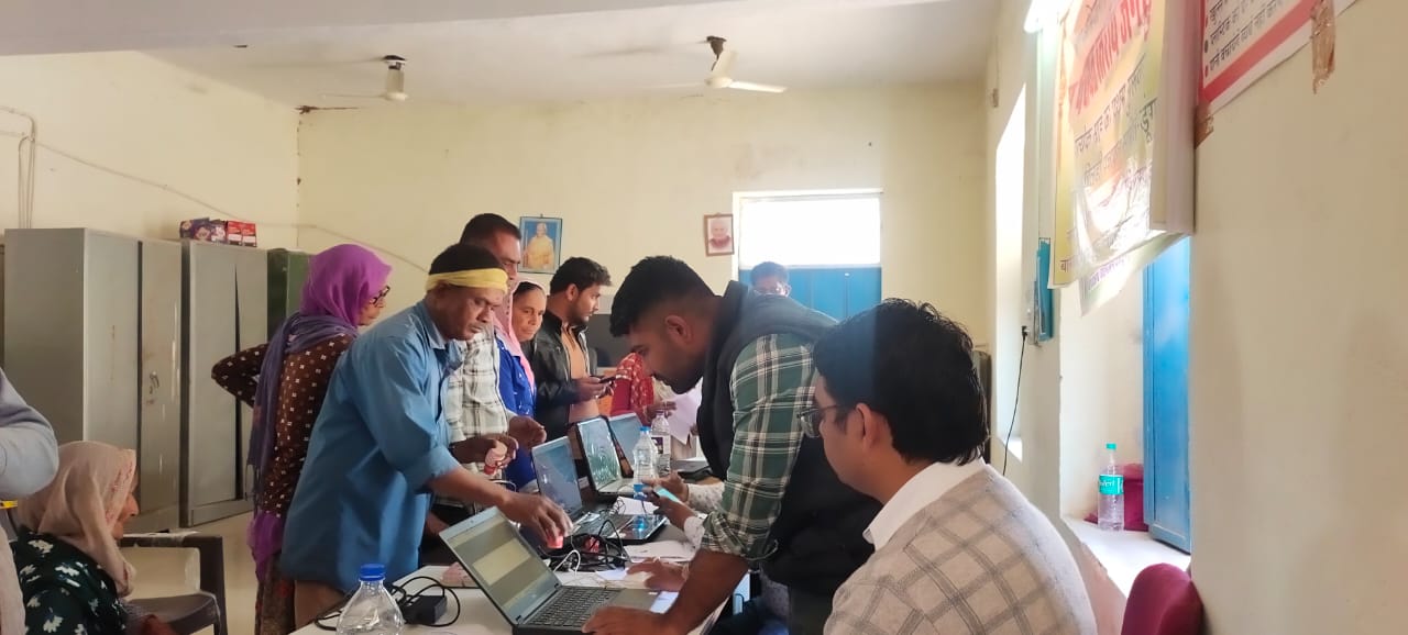 फार्मर रजिस्ट्री शिविर
