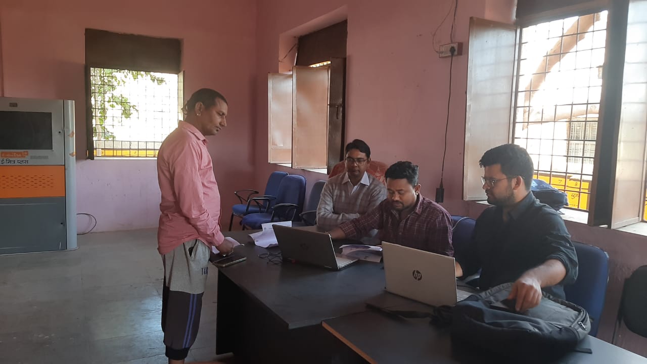 फार्मर रजिस्ट्री शिविर