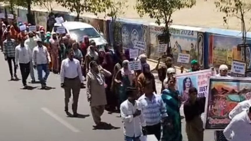 प्रजापति समाज का प्रदर्शन