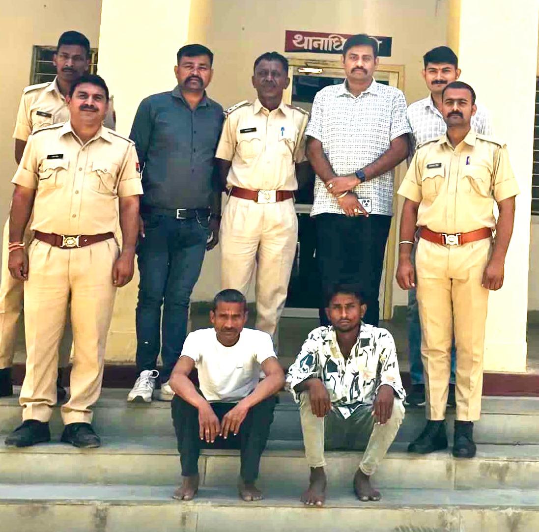 sagwara news