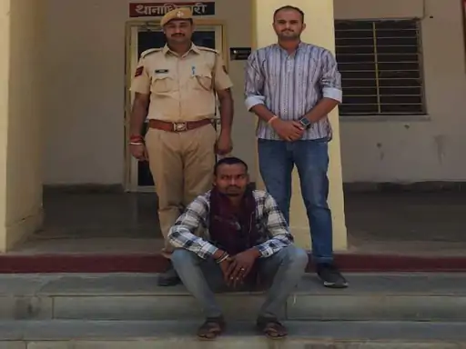 Sagwara Police