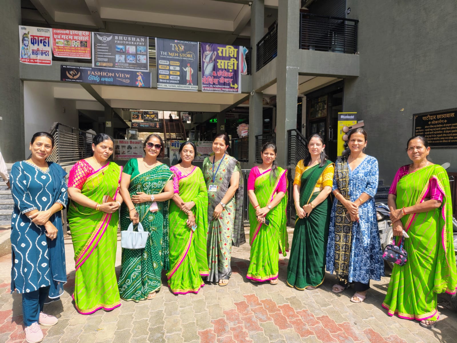 विश्व पृथ्वी दिवस