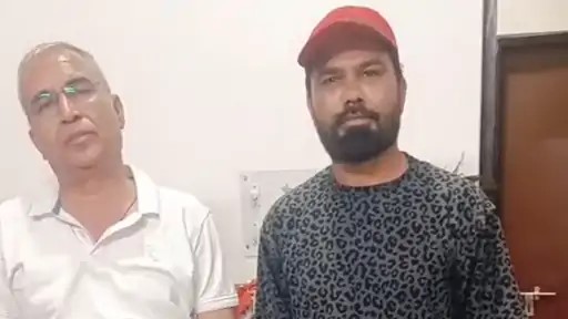 बांसवाड़ा