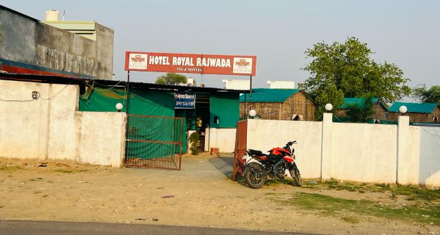 सागवाड़ा में ये है शराब के अवैध अड्डे