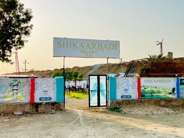 सागवाड़ा में ये है शराब के अवैध अड्डे