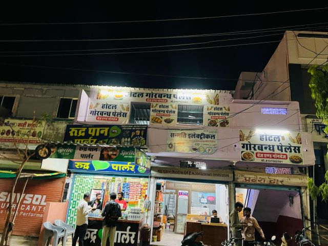 सागवाड़ा में ये है शराब के अवैध अड्डे