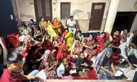 रामायण मनका 108 व हनुमान चालीसा पाठ किया गया