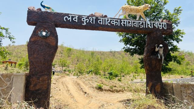 लव कुश वाटिका सागवाड़ा