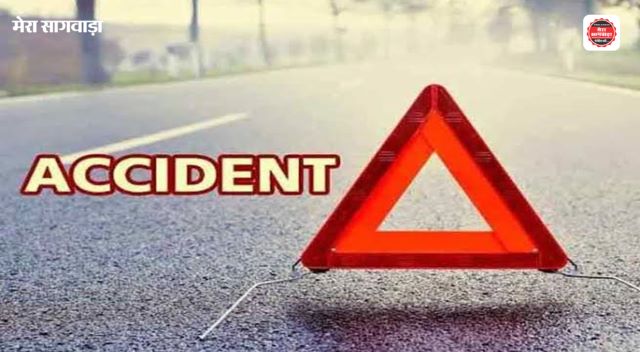 Accident News