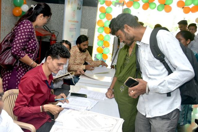 सहकार एवं रोजगार उत्सव डूंगरपुर 2025