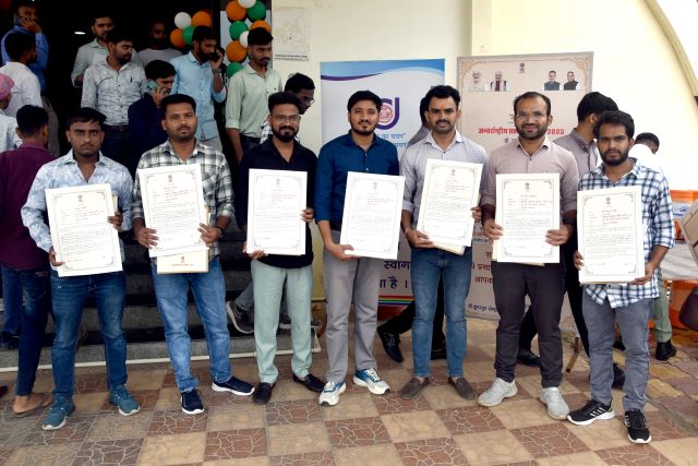 सहकार एवं रोजगार उत्सव डूंगरपुर 2025
