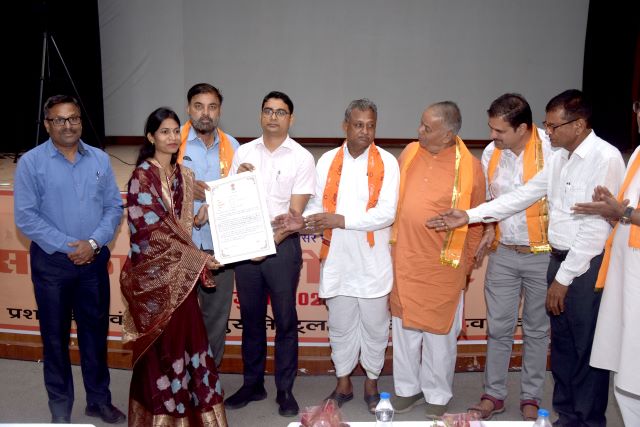 सहकार एवं रोजगार उत्सव डूंगरपुर 2025