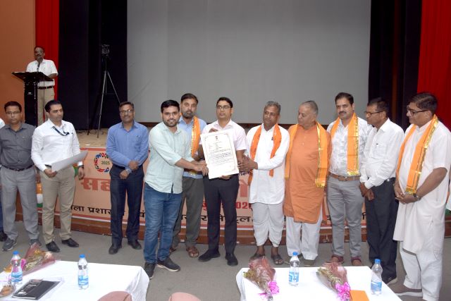 सहकार एवं रोजगार उत्सव डूंगरपुर 2025
