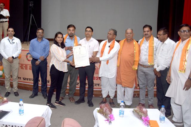 सहकार एवं रोजगार उत्सव डूंगरपुर 2025