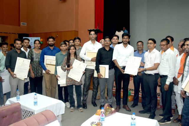 सहकार एवं रोजगार उत्सव डूंगरपुर 2025